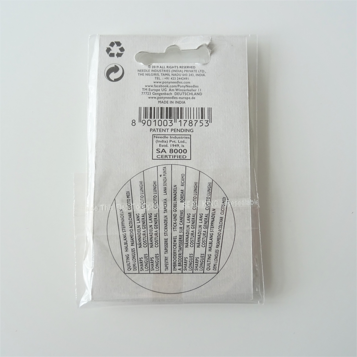 Sewing Needles