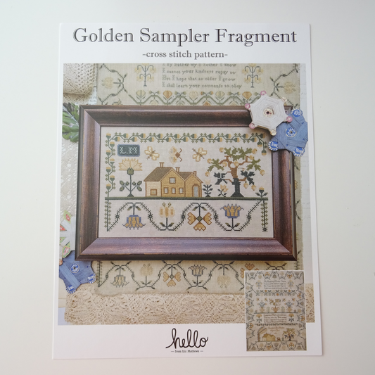 Golden Sampler Fragment