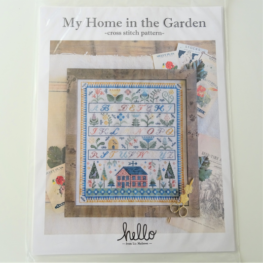 My Home in the Garden