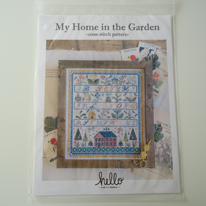 My Home in the Garden