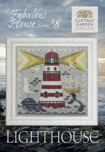 Lighthouse - Fabulous House #8